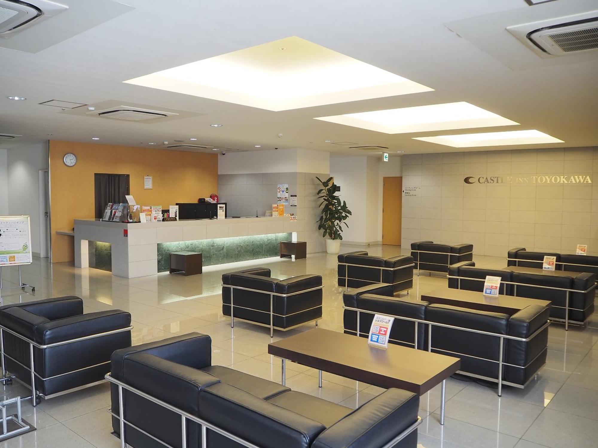 Castle Inn Toyokawa Exterior photo